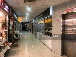 Holland Road Shopping Centre (D10), Retail #270215611